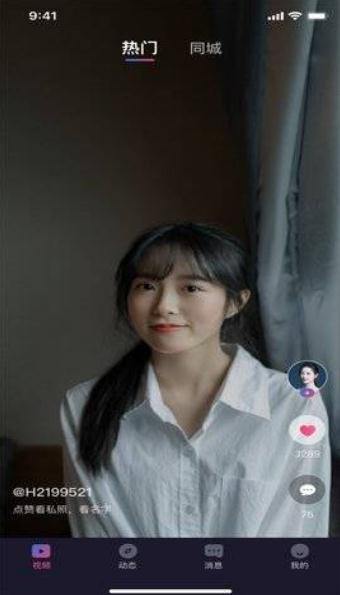91视频怎么下载-(如何下载优酷视频到手机)