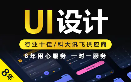 设计软件下载网站-(设计软件下载网站推荐免费的)