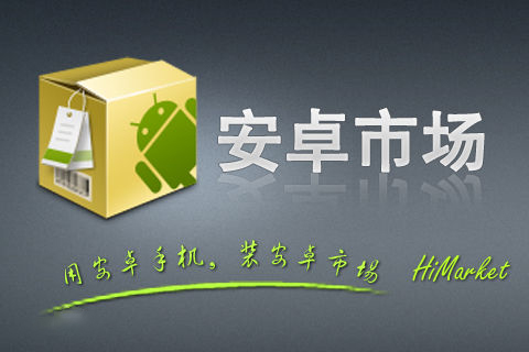 飘花app下载地址_(飘花app下载地址在哪)