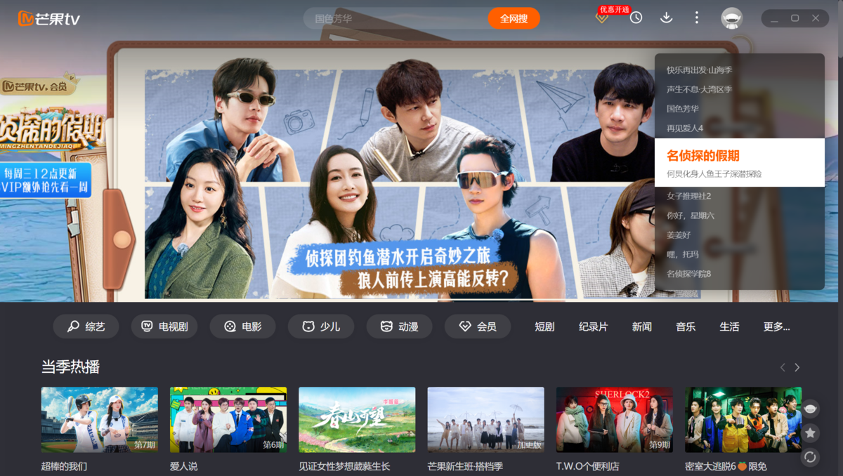 视频播放软件下载(录制视频的软件下载)