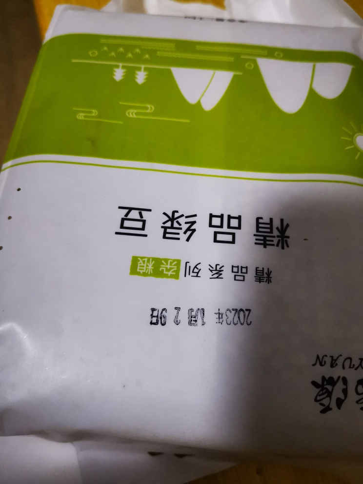 苏宁豆芽官方下载地址
