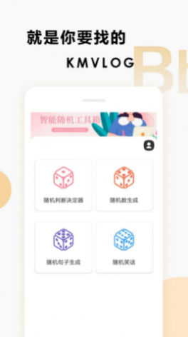 快猫app下载地址(猫咪www最新地域网名怎么取)