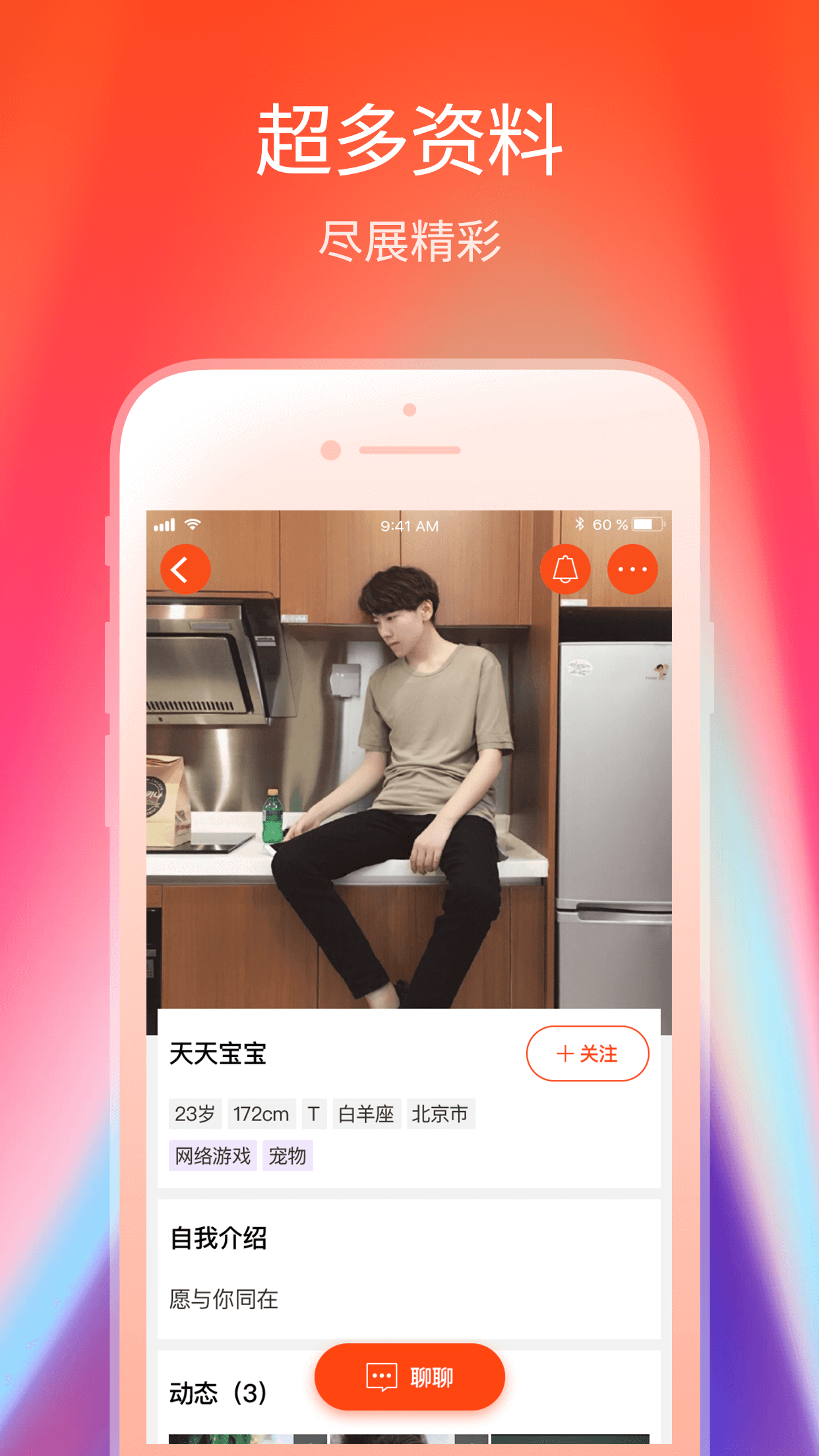 快猫app下载地址(猫咪www最新地域网名怎么取)