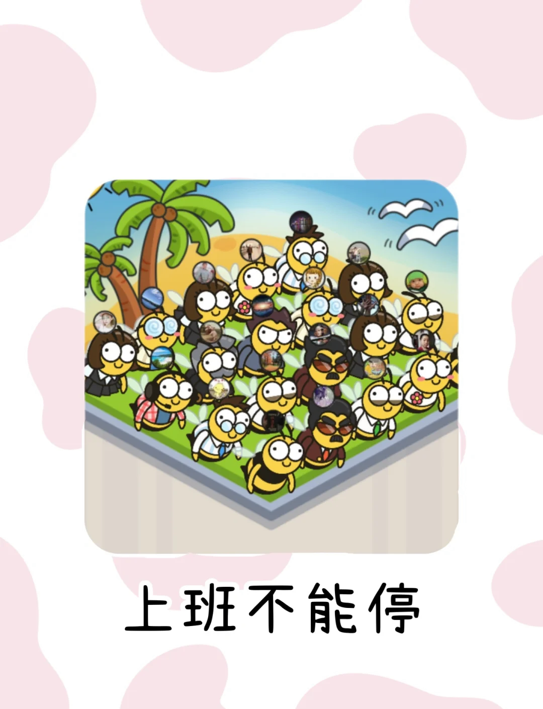 消除游戏下载(消除游戏大全集)