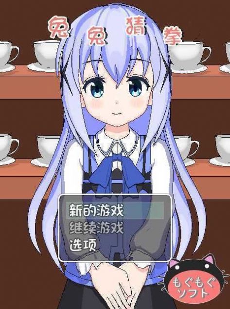 手机游戏安卓免费下载的简单介绍