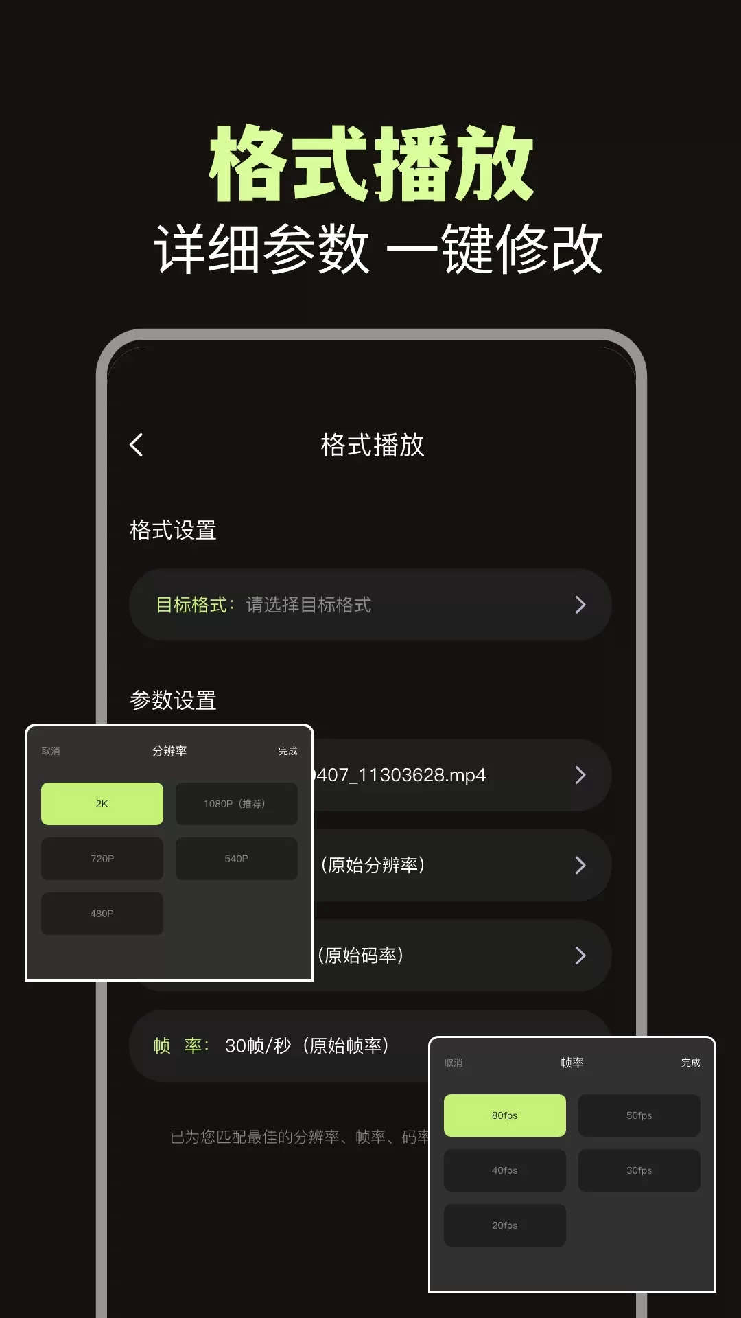 小小影视app下载-(小小影视app下载怎么投屏)