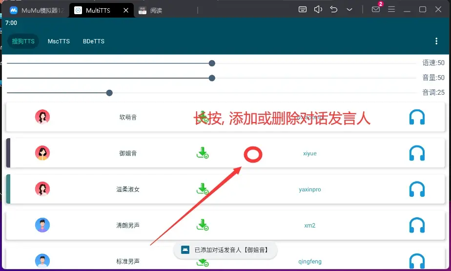 离线免费阅读-(离线免费阅读app)