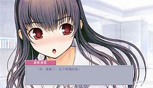 君恋下载地址