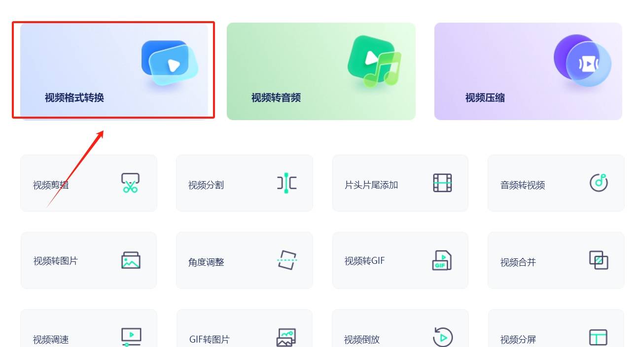 下载mp4用什么软件-(下载mp4用什么软件好)