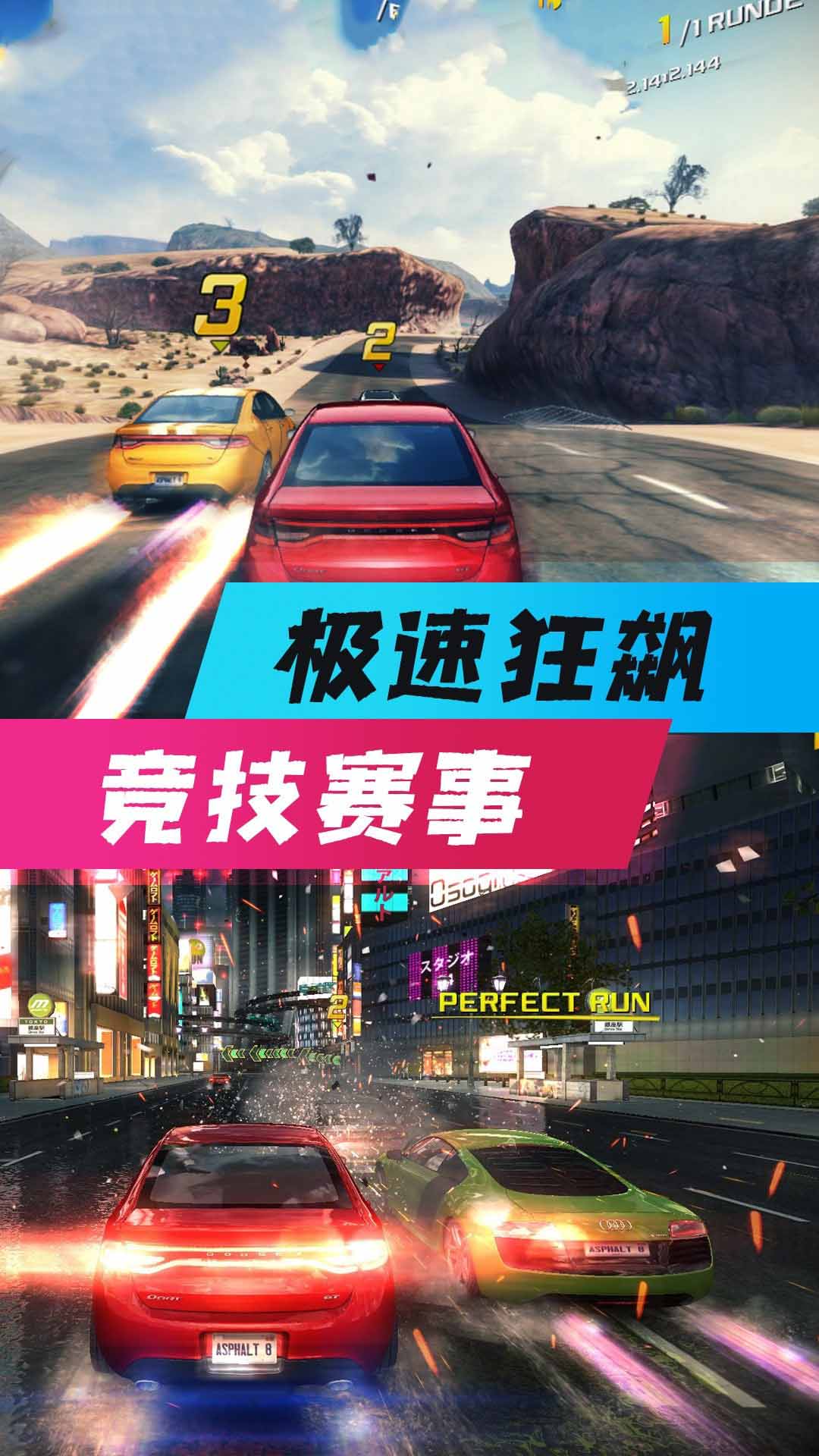 全民游戏下载(全民手游app下载)