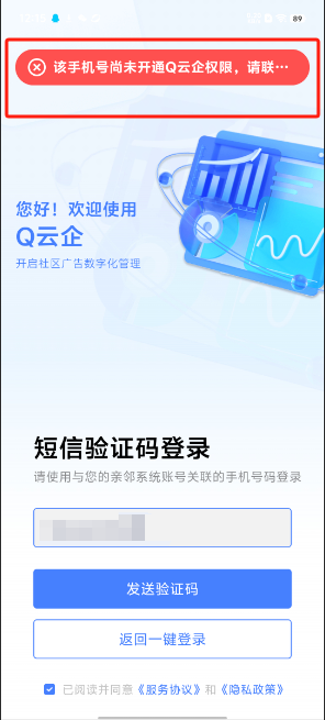 软件下载地址_(软件下载地址选哪个)