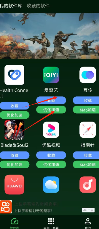 软件下载地址_(软件下载地址选哪个)
