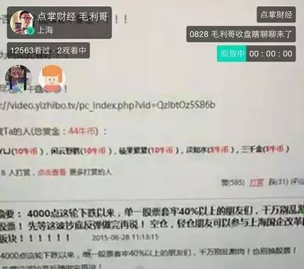 啪啪啪视频下载_(pp视频安装下载)