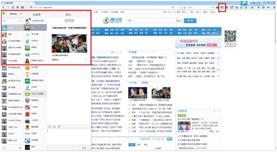 微信共存版安卓下载_(安卓微信共存版70)