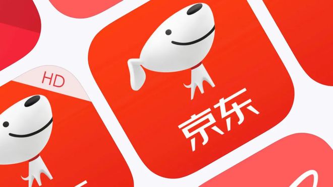 京东app下载官网(京东app下载官网下载安装)
