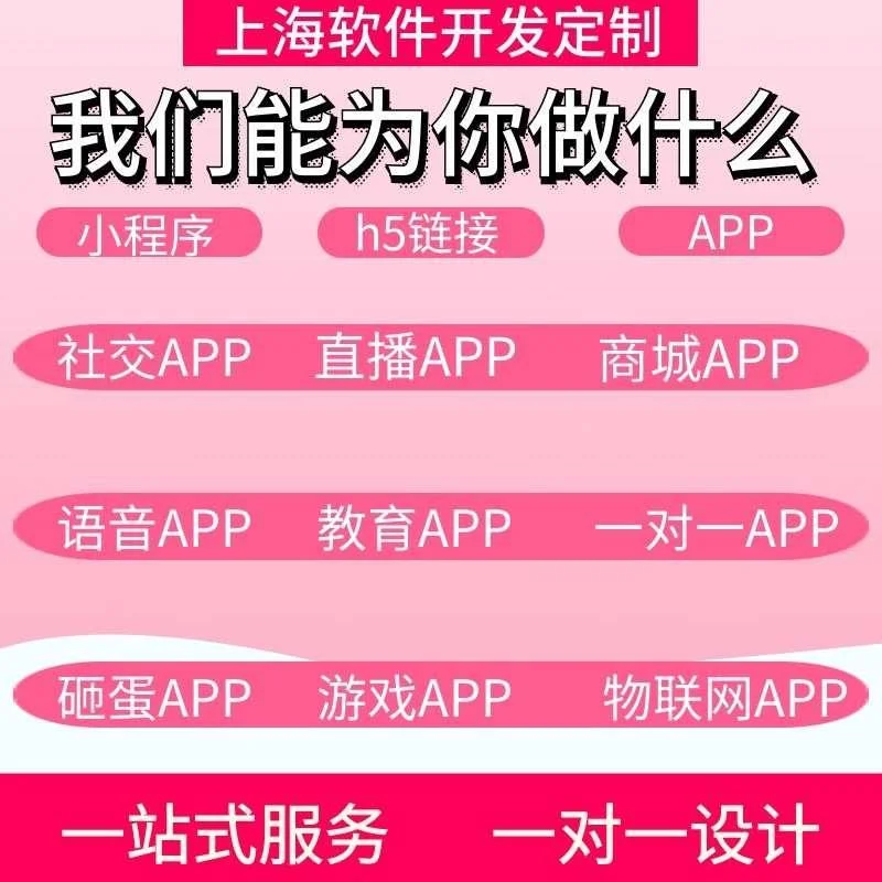 聊天室软件下载_(聊天室软件下载安装)