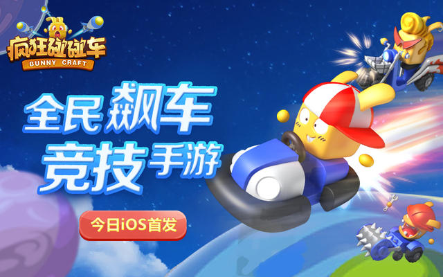 飙车直播下载地址-(飙车直播平台下载安装)