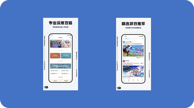 关于苹果电脑怎么下载游戏的信息