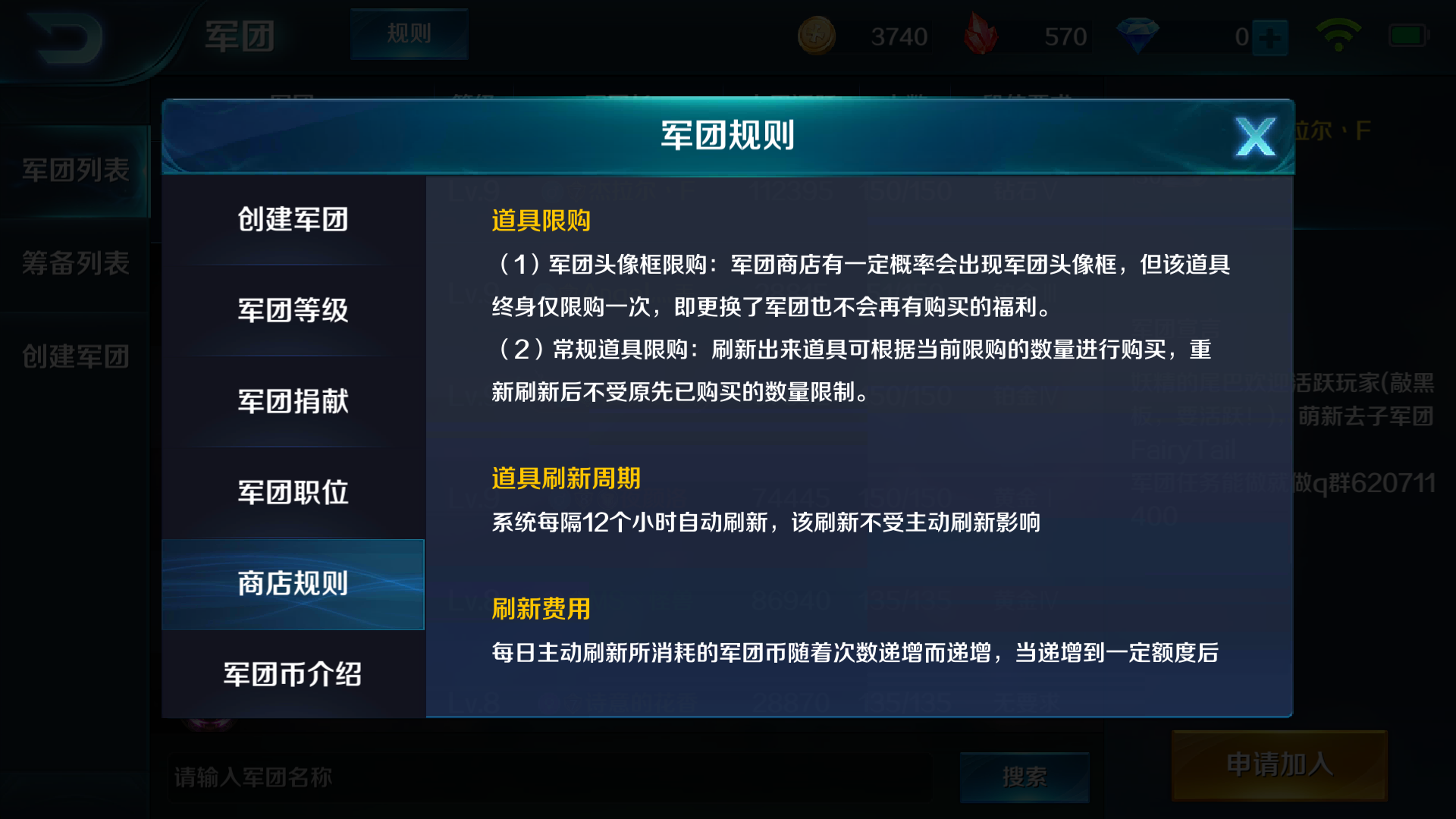 小米超神官网下载地址