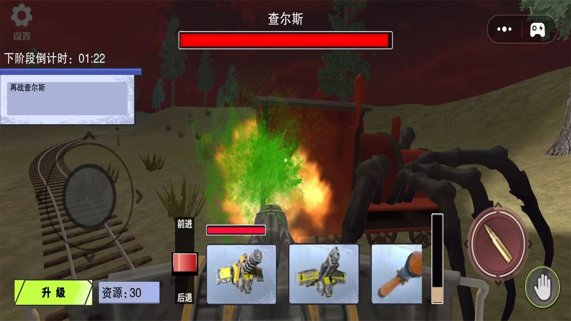 下载射击游戏_(十大耐玩手机射击游戏)