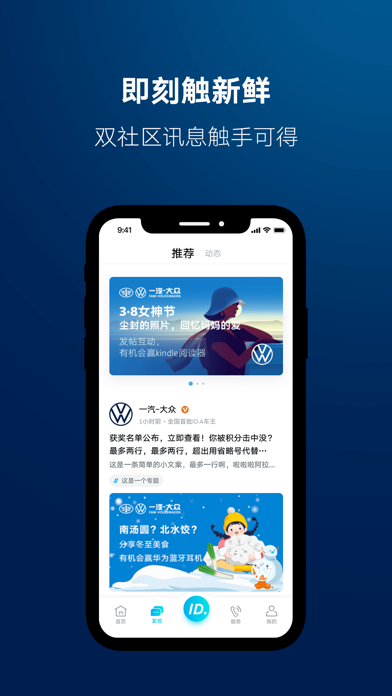 触手录ios下载地址的简单介绍