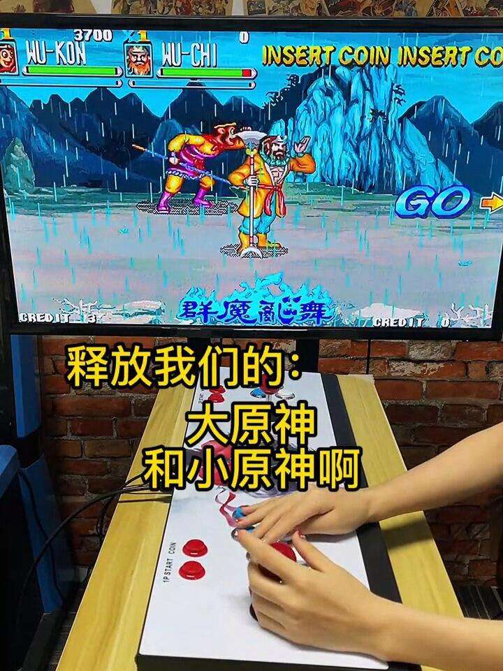 悟空游戏厅下载安装_(悟空游戏厅10手机版)
