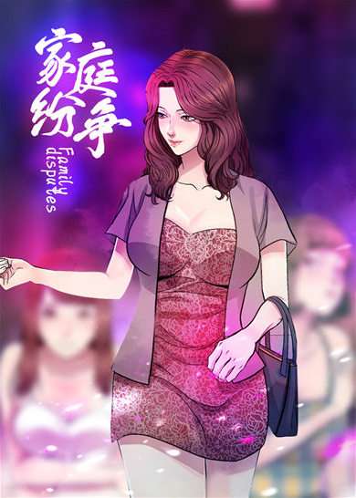 关于天庭紧急电话全文免费阅读的信息