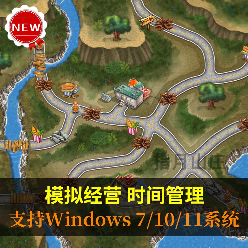 休闲游戏下载