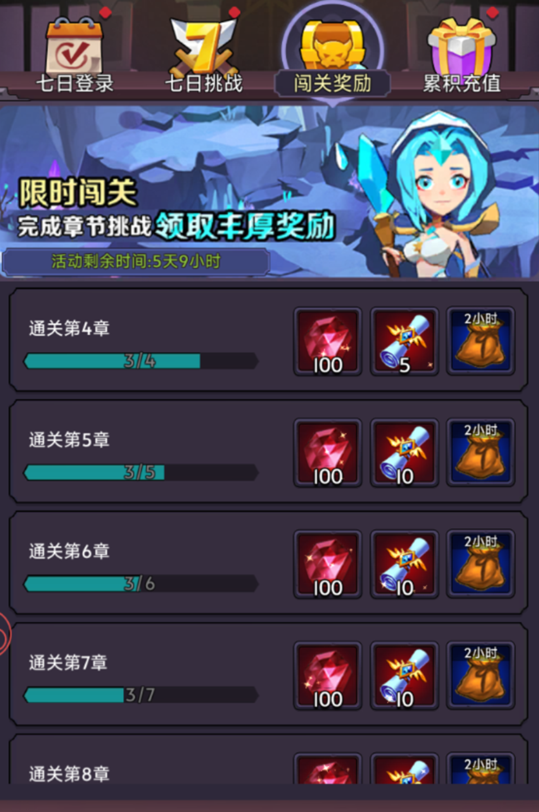 口袋英雄下载破解版-(口袋英雄下载破解版安装)