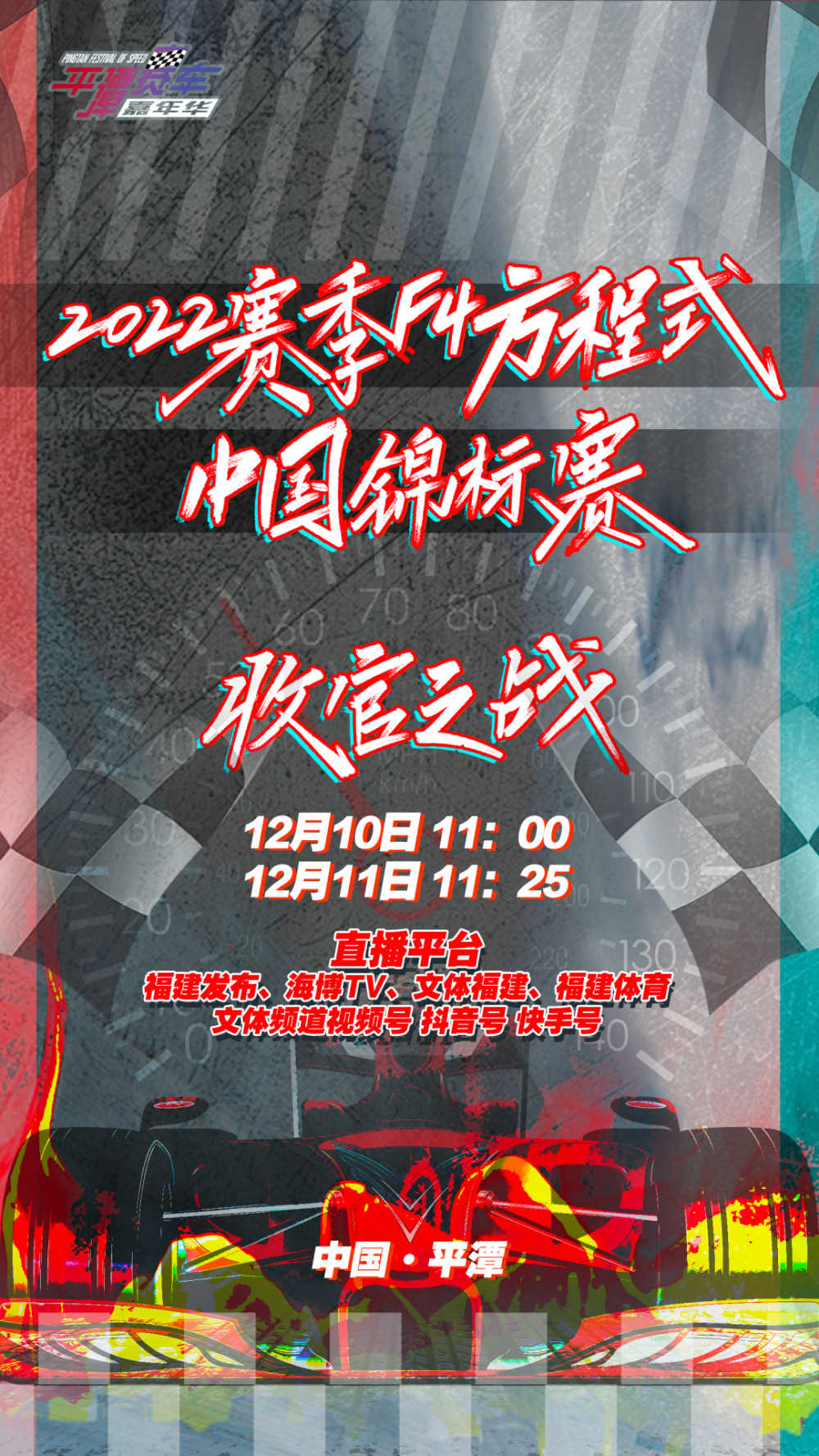 喜力直播下载地址_(喜力啤酒app软件叫什么)