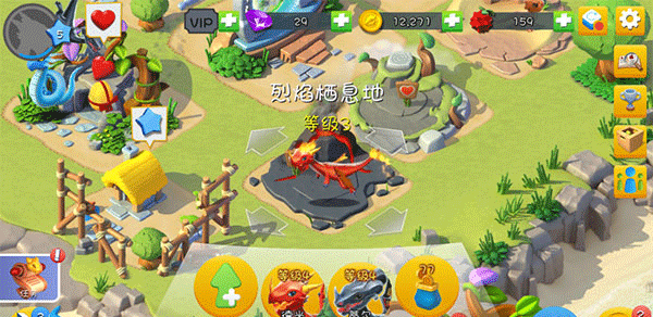 萌龙大乱斗破解版下载