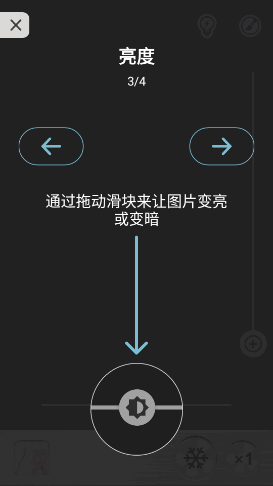 手机放大镜软件下载-(手机放大镜软件下载苹果)