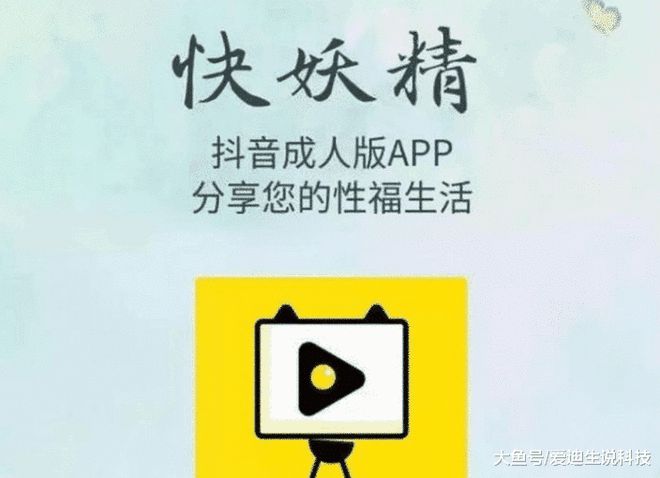 成人小视频下载_(成人小视频软件在线下载)