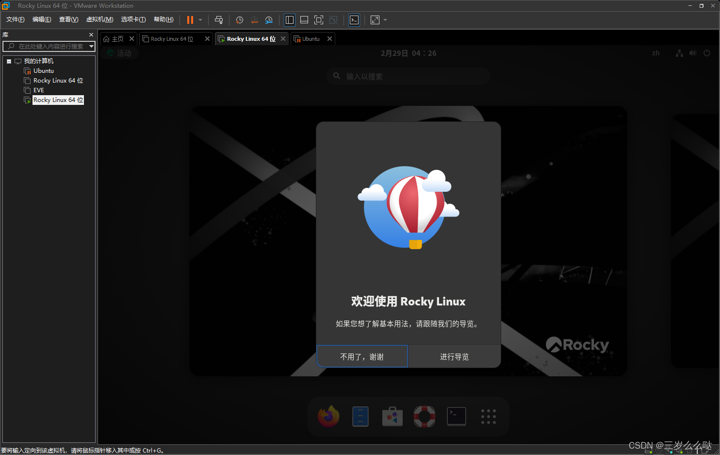下载ip地址-(免费的ip地址切换器)