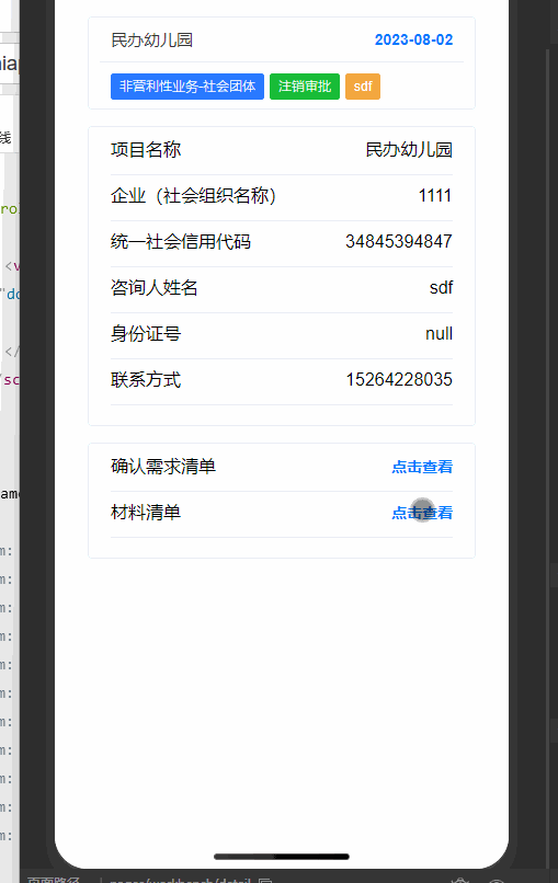 微信下载地址(微信下载地址官网)