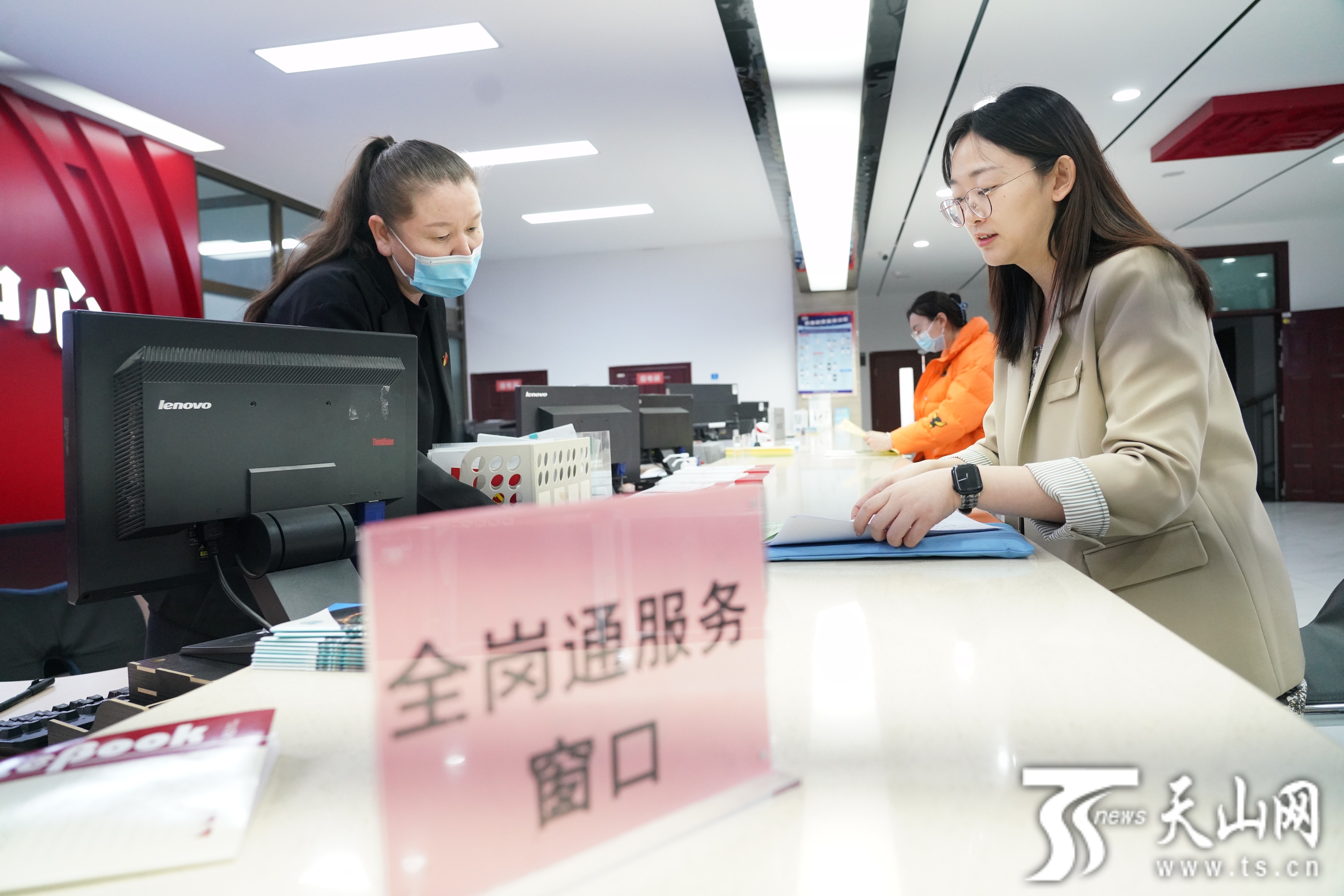 新疆政务服务app下载_(新疆政务服务app下载服务小程序)