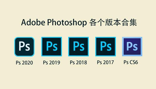 ps破解版下载