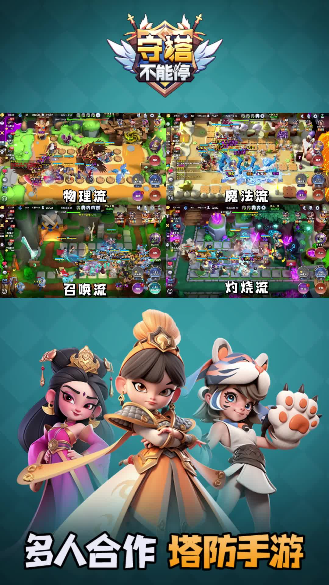 下载正版游戏_(正版游戏app)