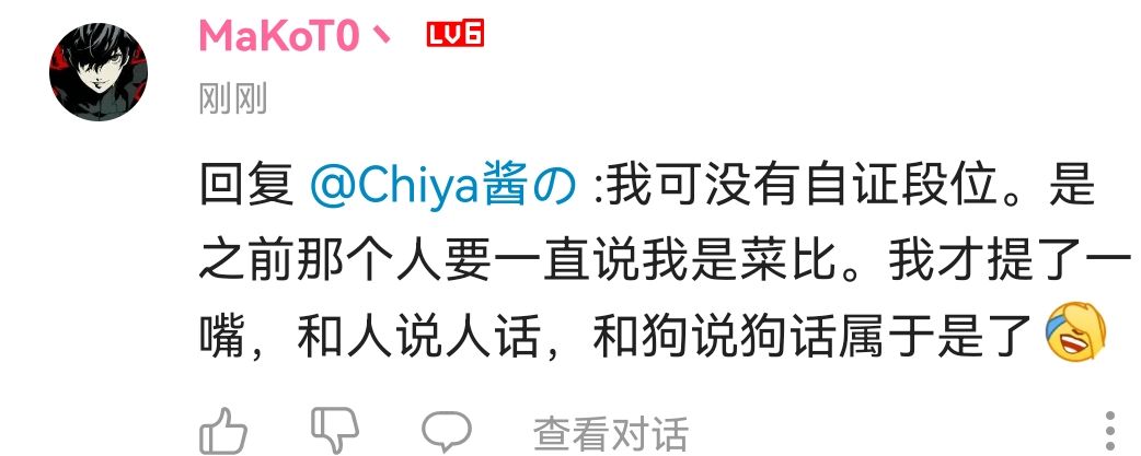 风月直播下载地址(风月直播是什么平台)
