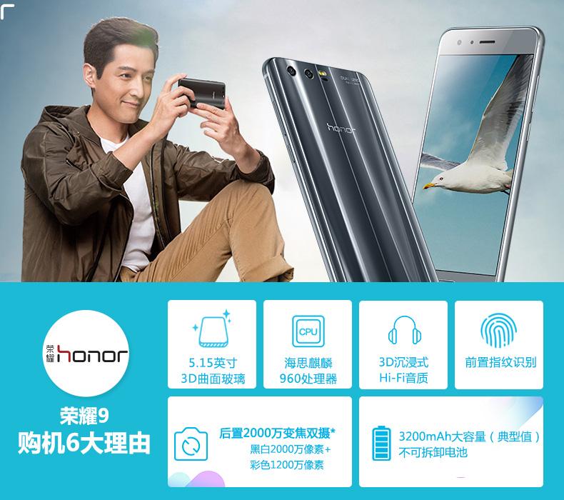包含联通4g助手下载地址的词条