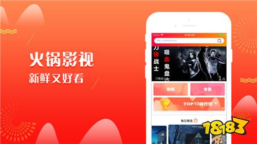 视频在线下载(视频在线下载腾讯视频)
