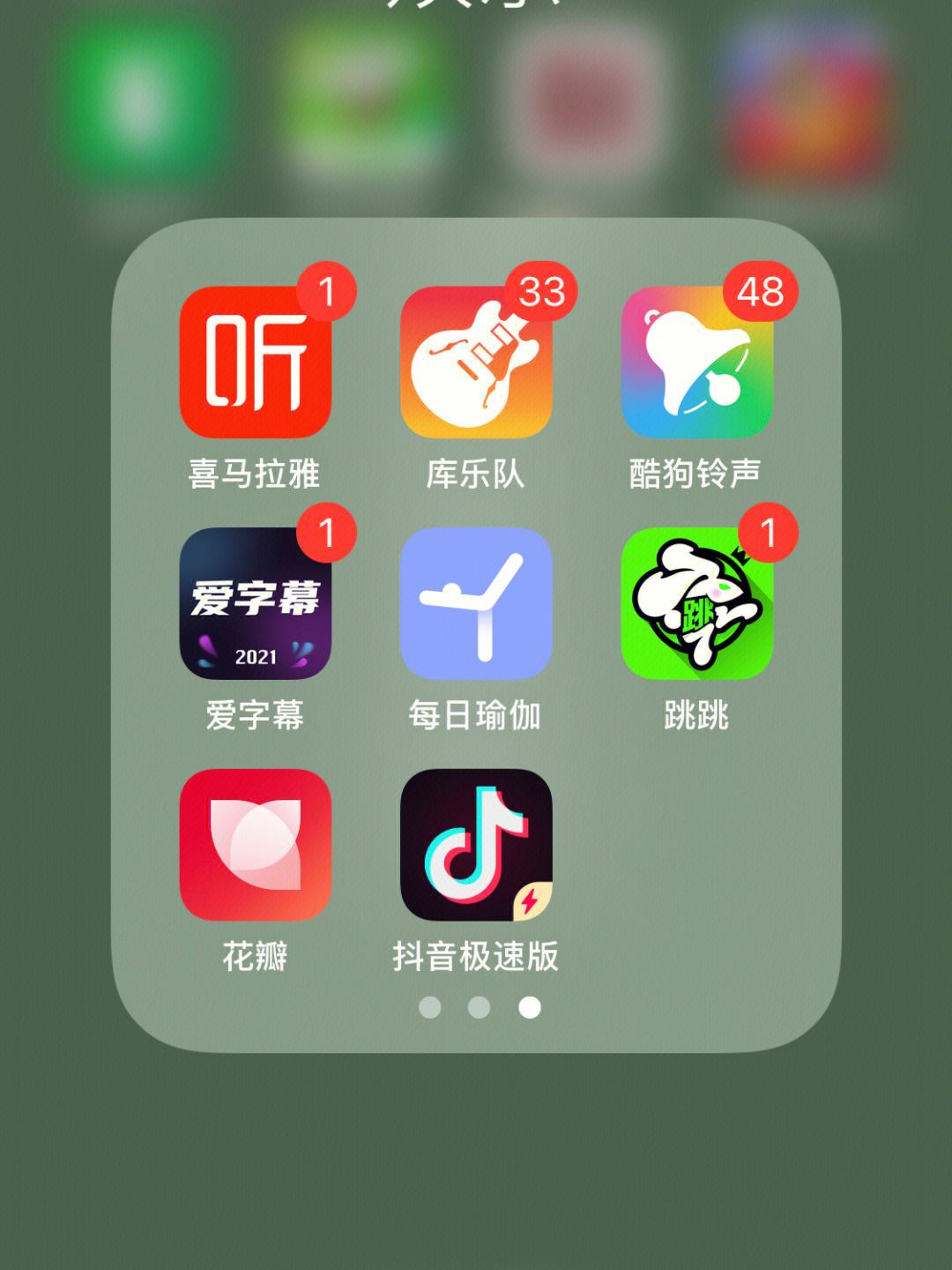 每日瑜伽app下载-(每日瑜伽app下载并安装在桌面上)