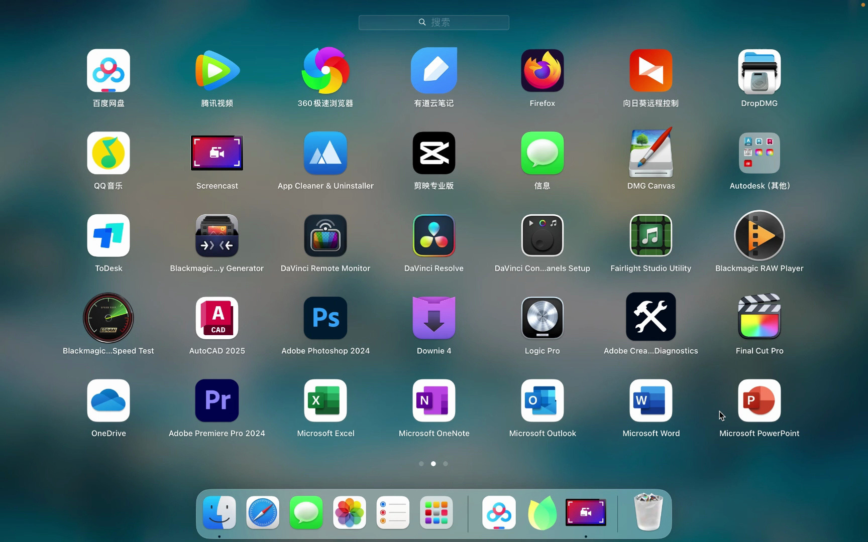 下载办公软件_(下载办公软件wps office安装)