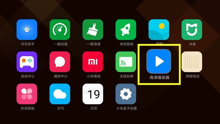 小米视频下载安装-(小米视频下载安装在其他手机)