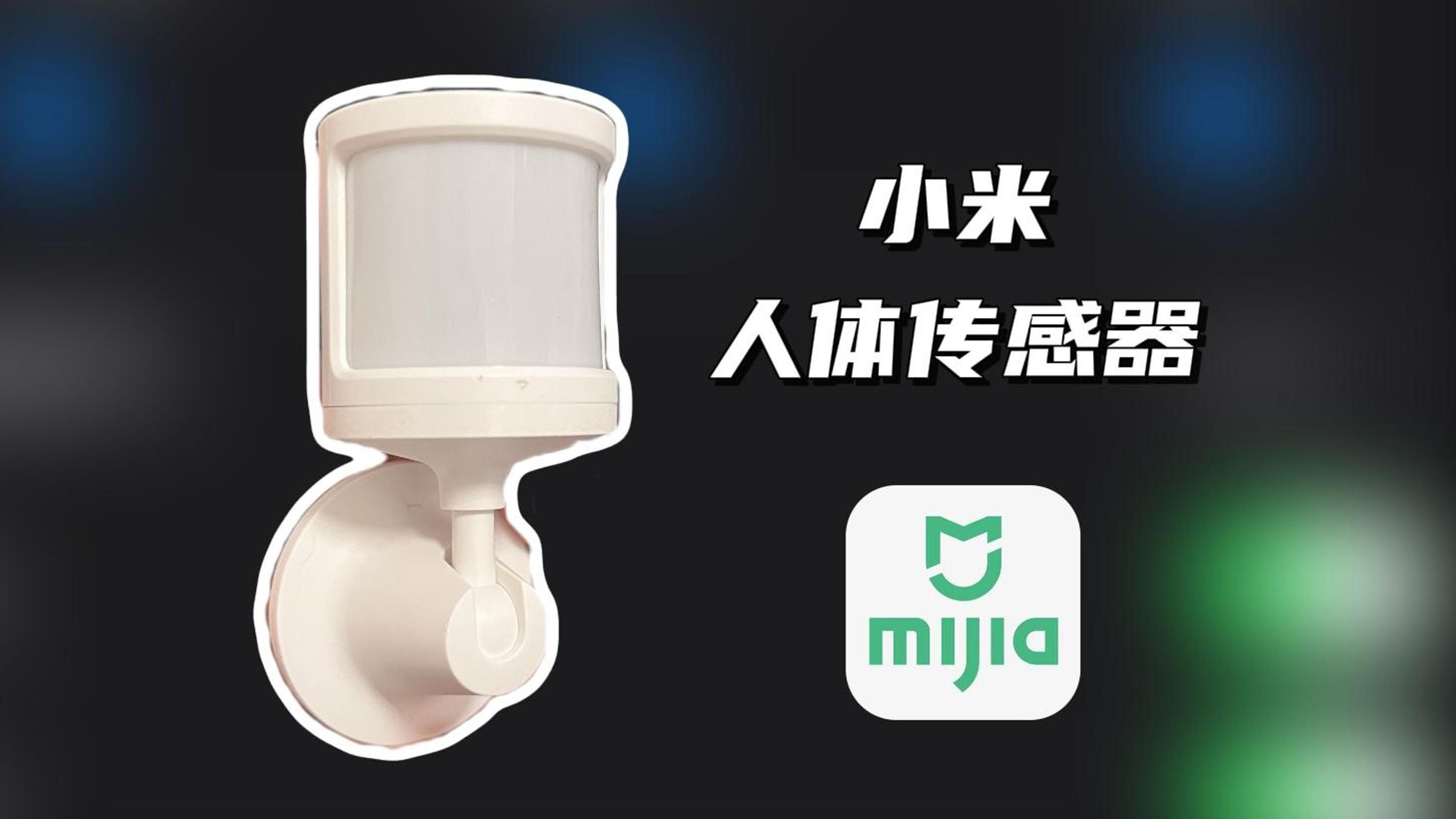 小米视频下载安装-(小米视频下载安装在其他手机)