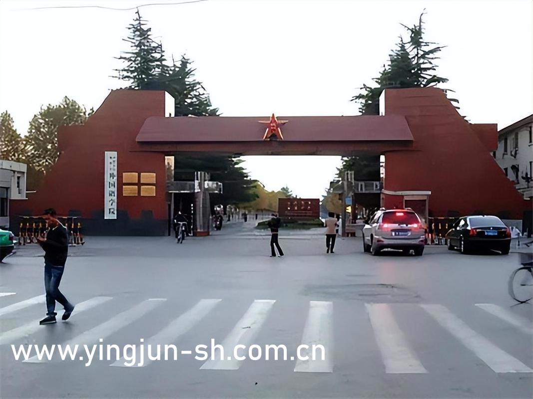 软天空破解版下载