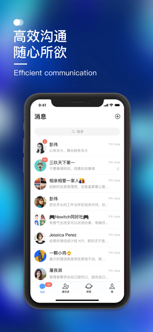 融学app官网下载