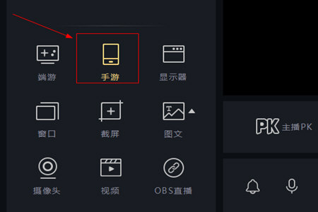 企鹅直播软件下载(企鹅直播tv版官方下载)