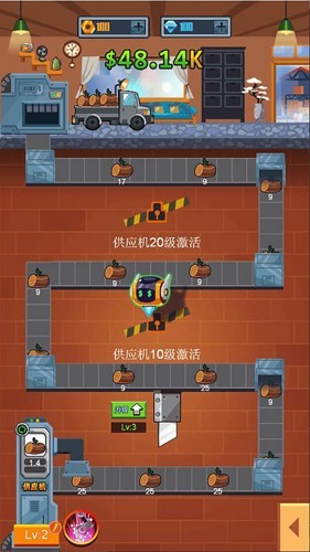 生活游戏下载