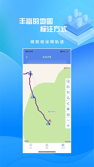 手机导航软件下载安卓(手机导航下载安装2017)